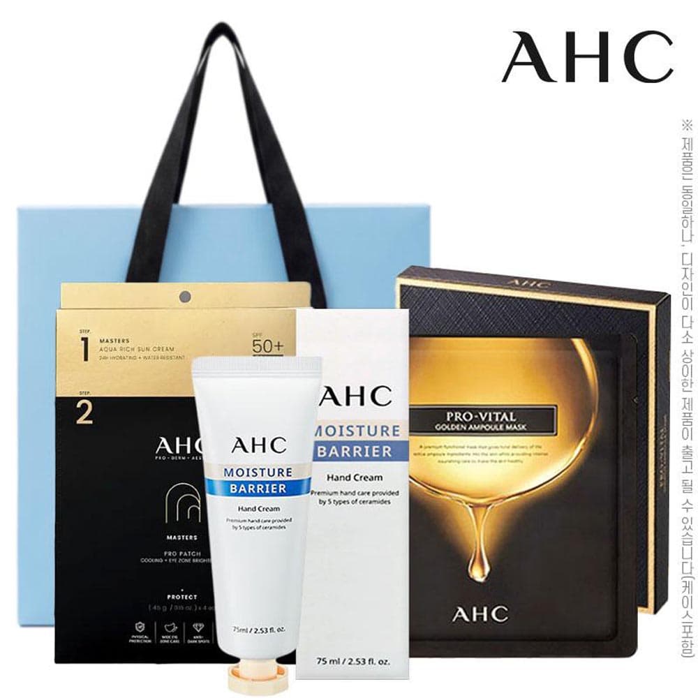 AHC3종3호(핸드크림75ml,마스터프로패치,프로바이탈골든앰플마스크팩4매)