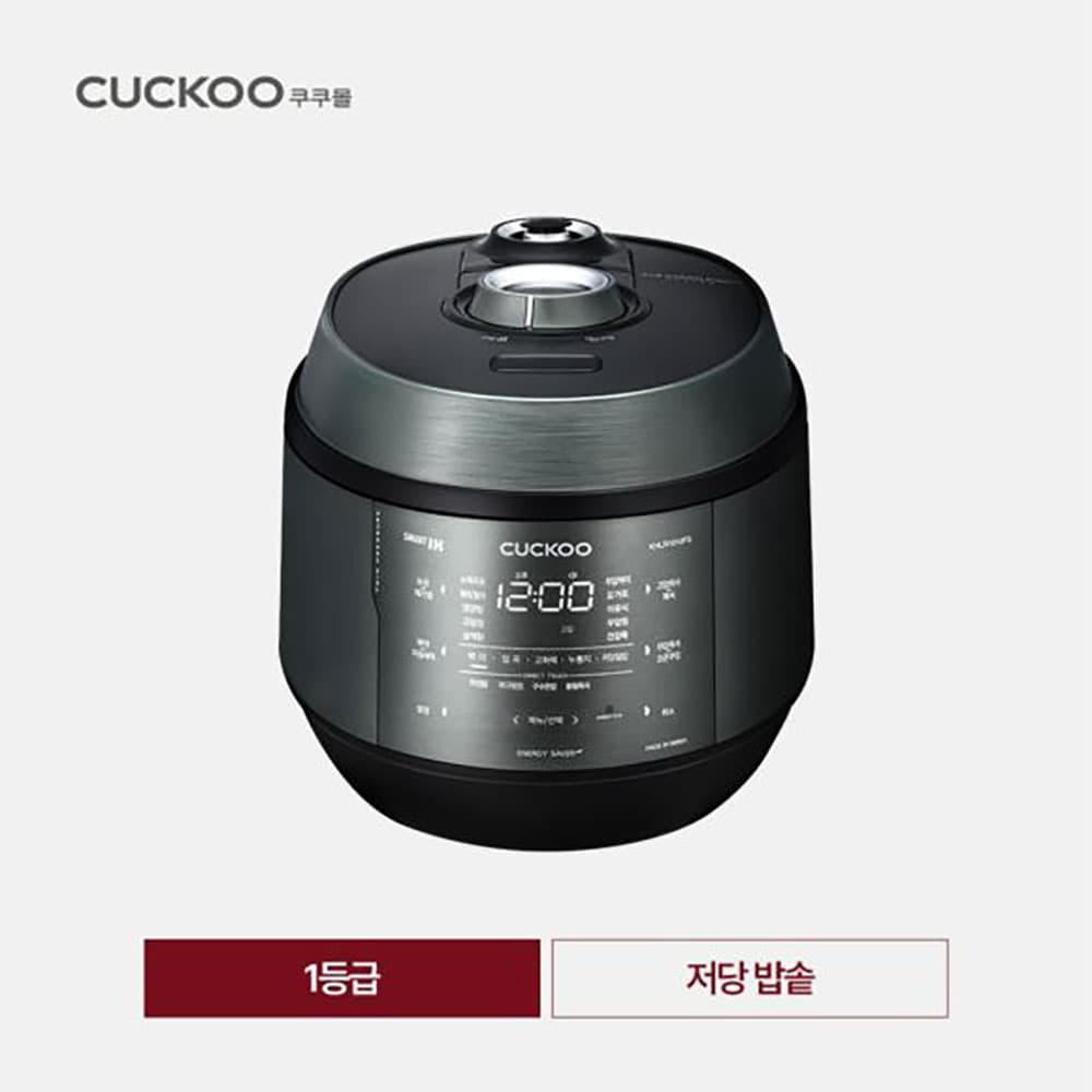 트윈 프레셔 저당밥솥(10인용) CRP-KHLR1010FG