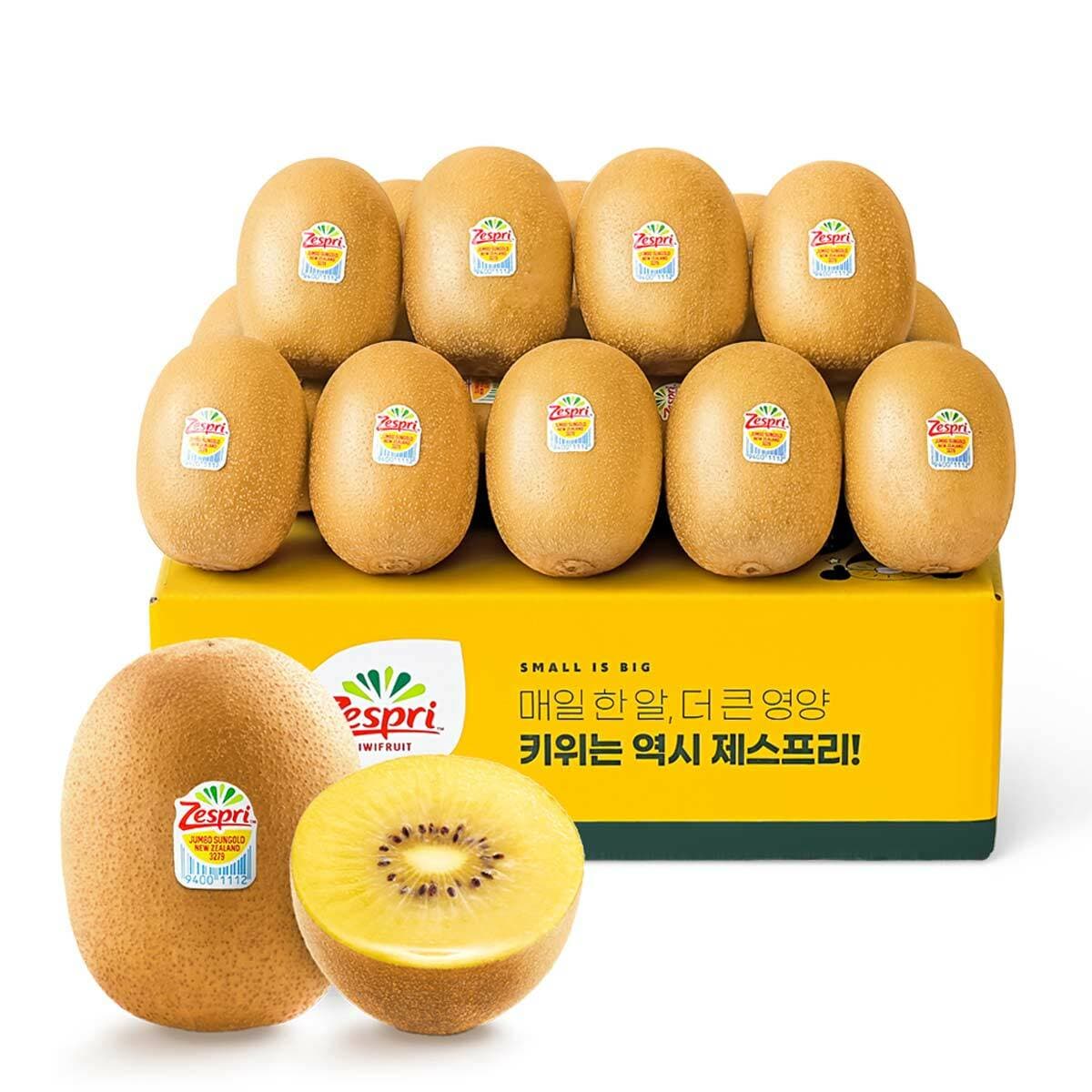 제스프리 골드키위 5.7kg 37과