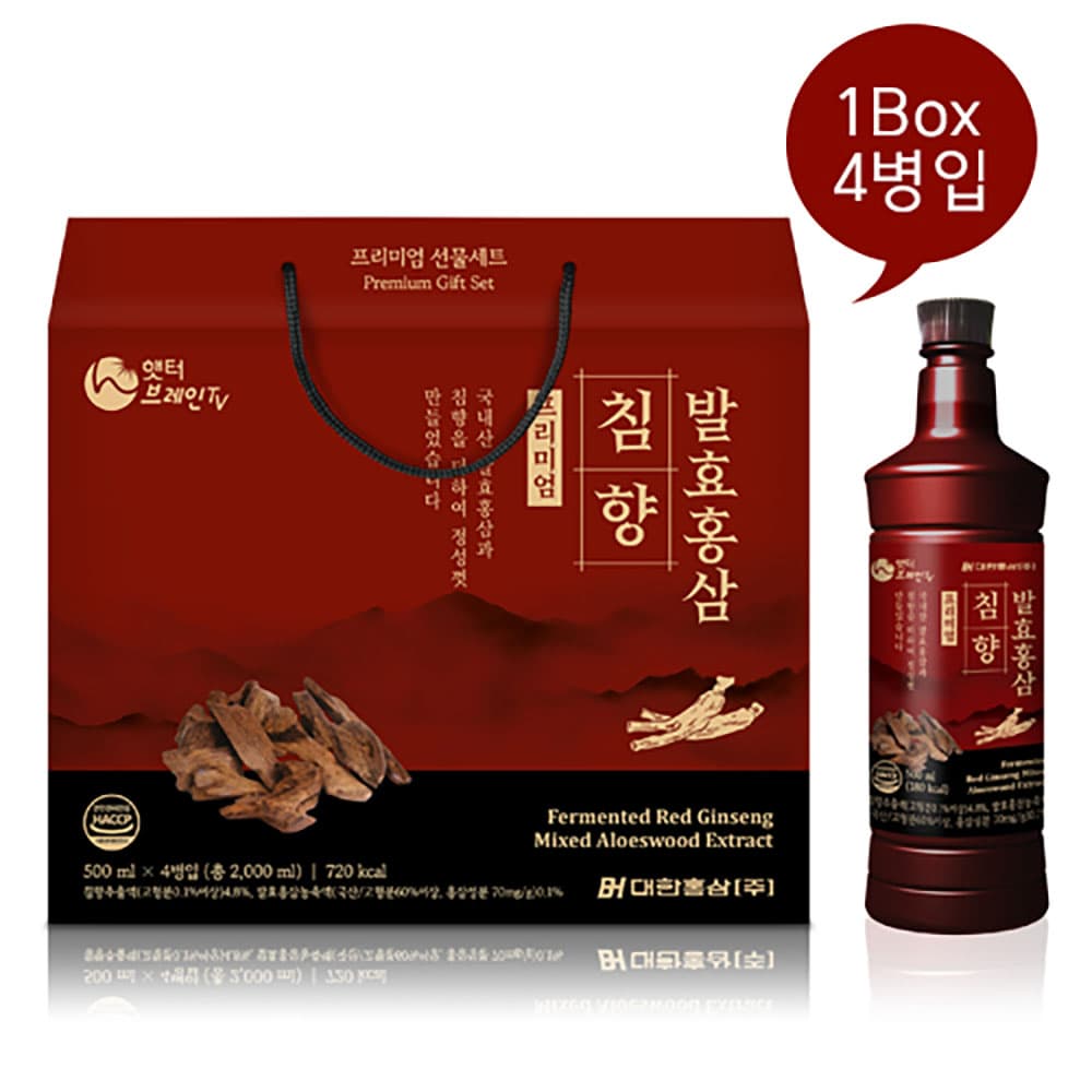 대한홍삼 발효홍삼 침향프리미엄 500ml 4병세트