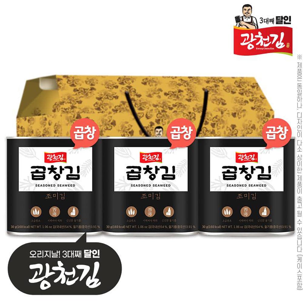 (3대째달인)광천김 곱창돌캔김 30g 3P(3종)
