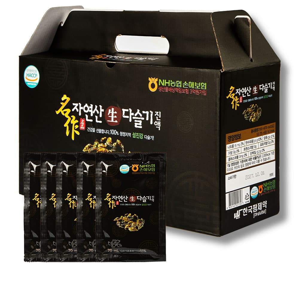 명작 자연산 국내산 다슬기진액 70ml*30포(4박스)