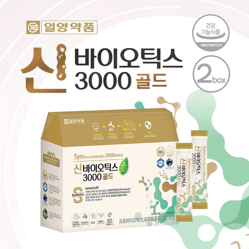 일양약품 신바이오틱스 골드 3000 2박스 (6개월분)
