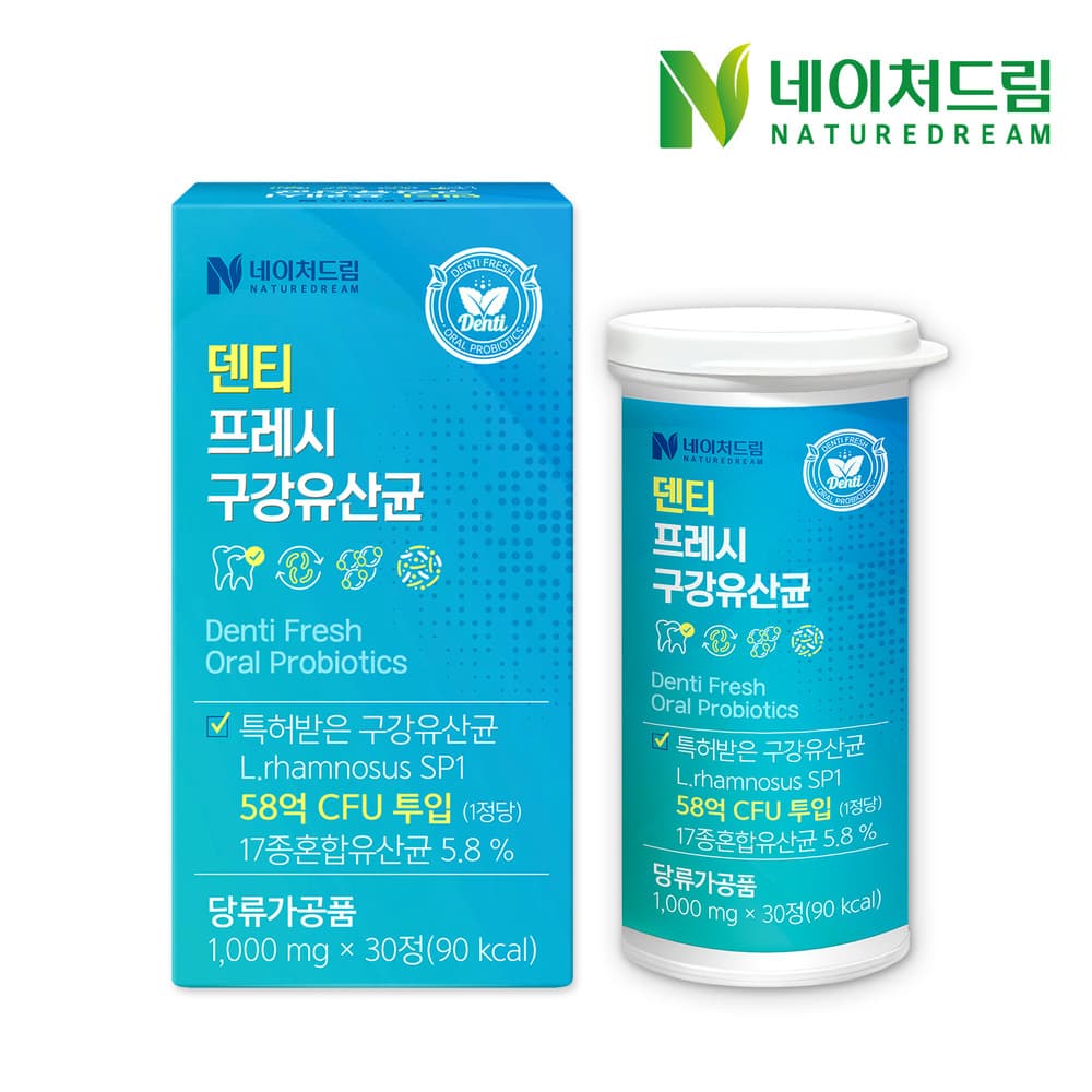 네이처드림 덴티 프레시 구강유산균 1000mg x 30정 1박스