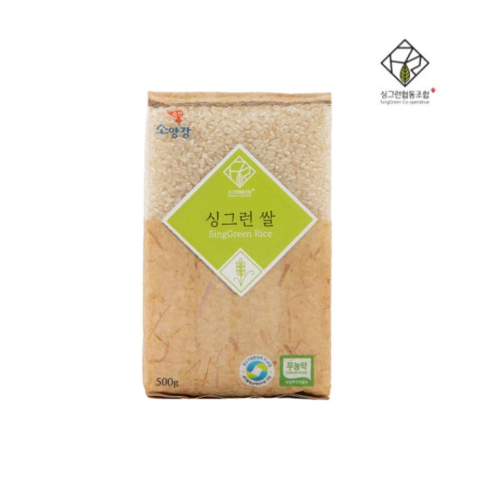 싱그런협동조합 무농약 진공쌀 백미 500g SH-KC-001
