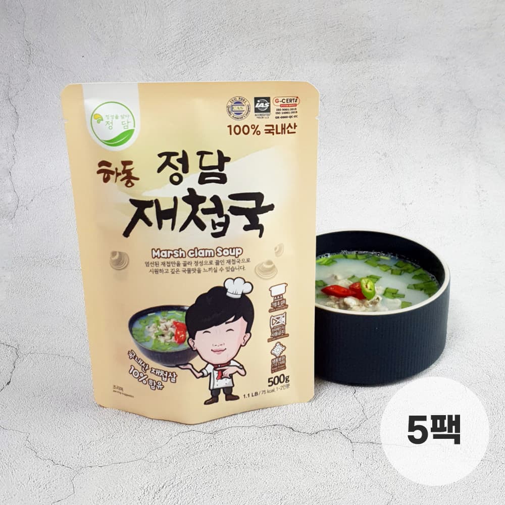 하동 정담 재첩국 500g x 5팩